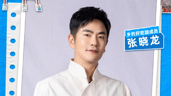 乡约好吃团通州开逛！明天8:30直播，解锁城市艺术民俗新玩法！