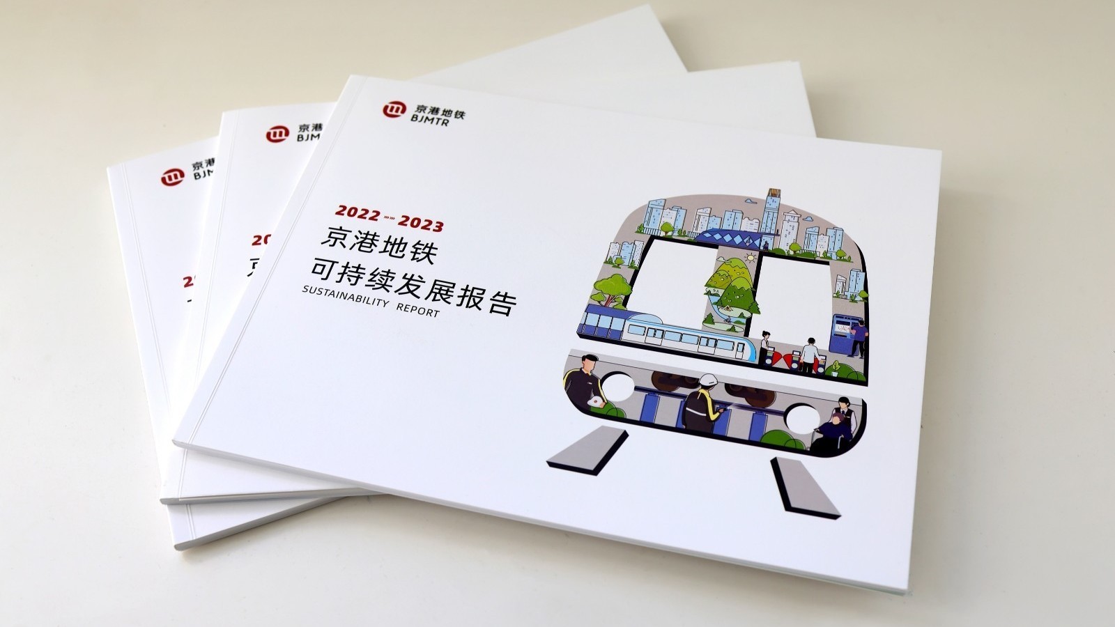 京港地铁首线开通15周年 5条线路安全运送乘客超77亿人次