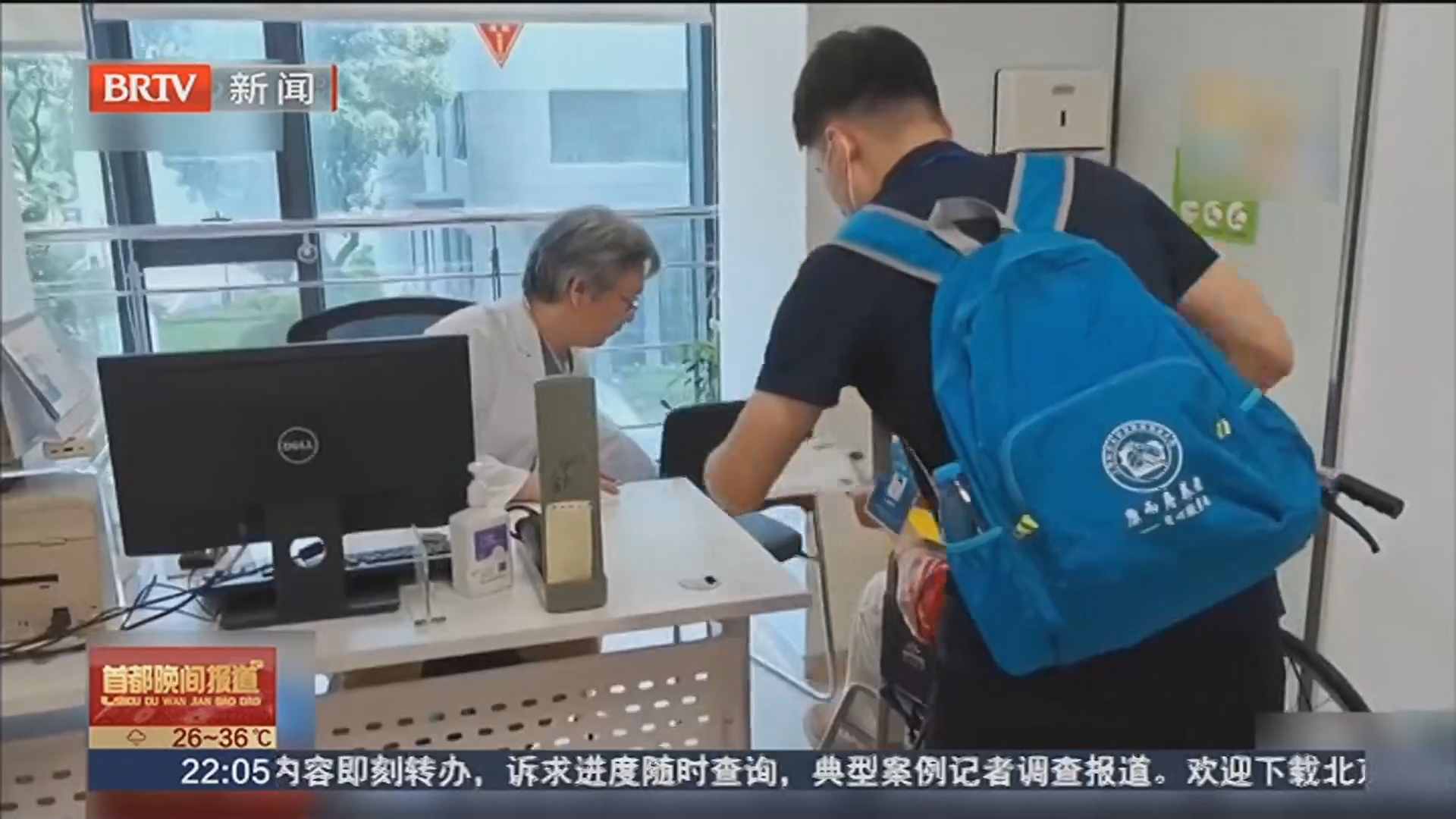 为啥要给“临时儿女”立规矩？