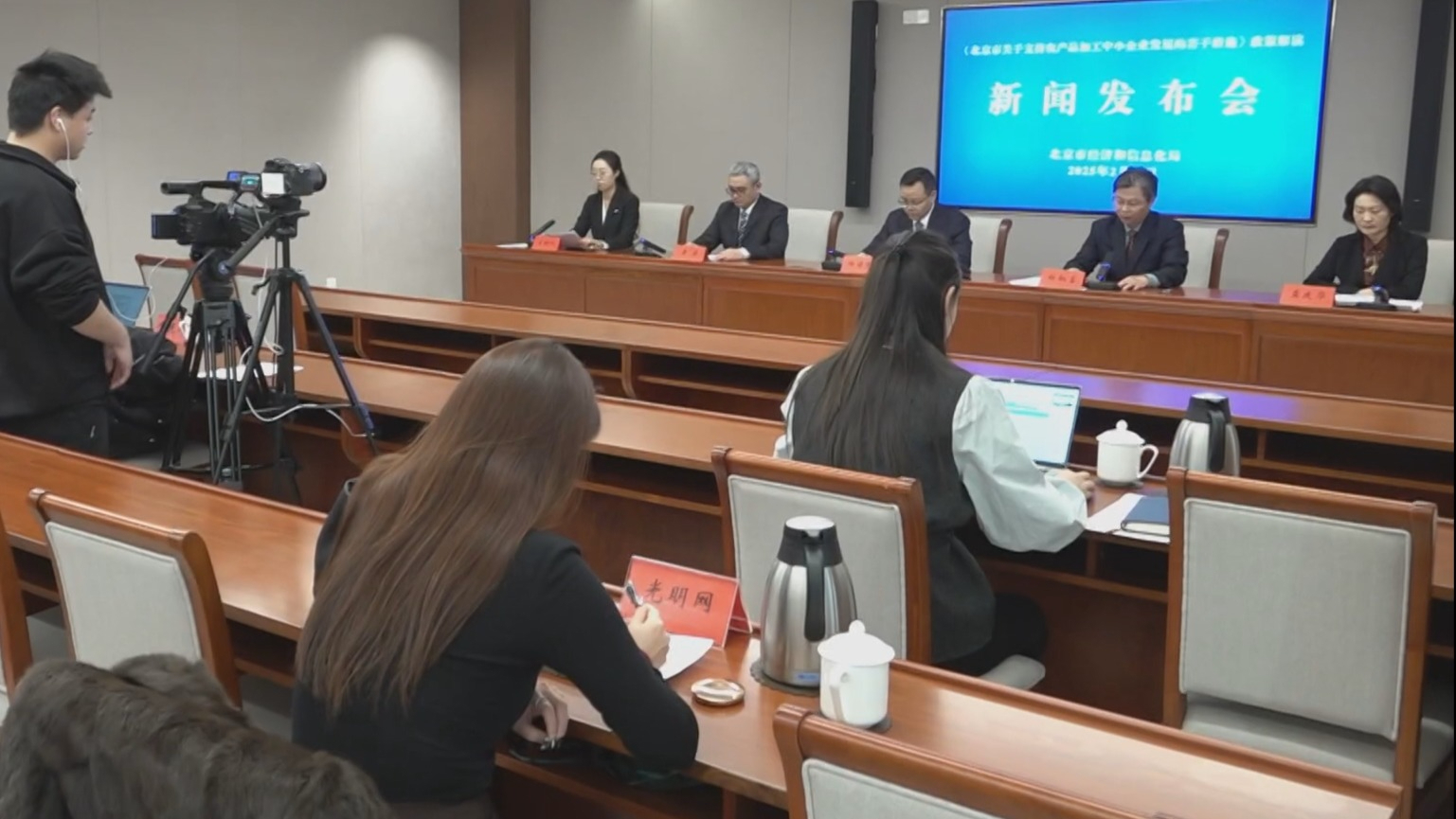 北京推出“设计券”助力农产品加工业优化升级