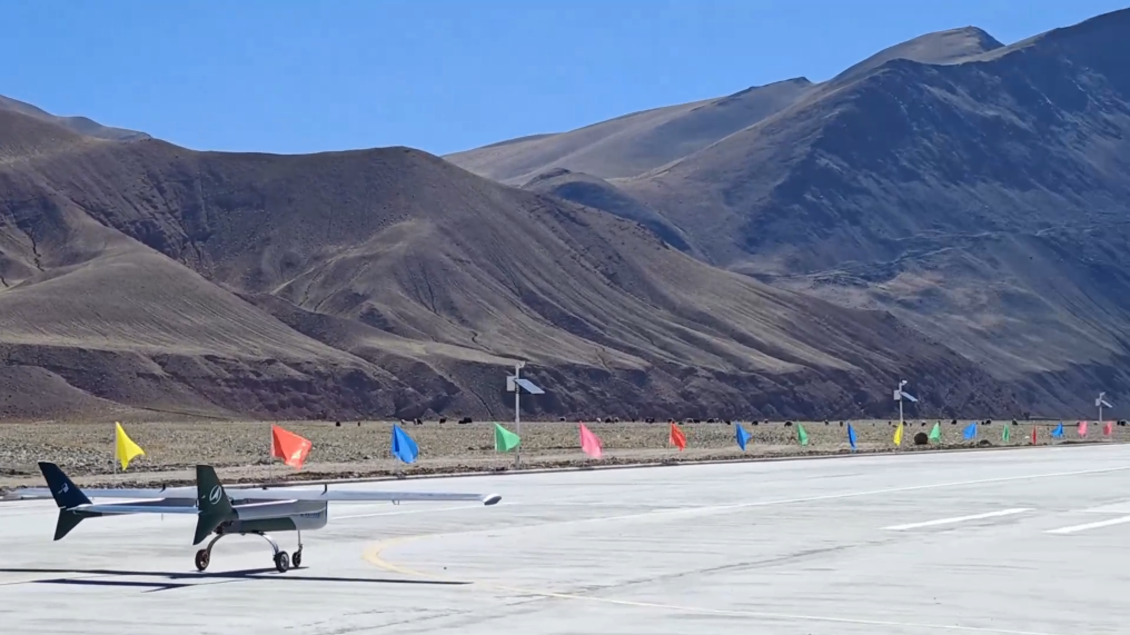 新春走基层｜低空经济助力高原向新行