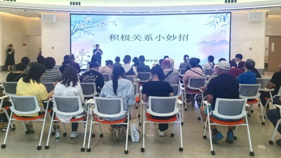 守护健康 预防先行 北京市残疾人康复服务中心举办第十次全国残疾预防日主题宣传活动