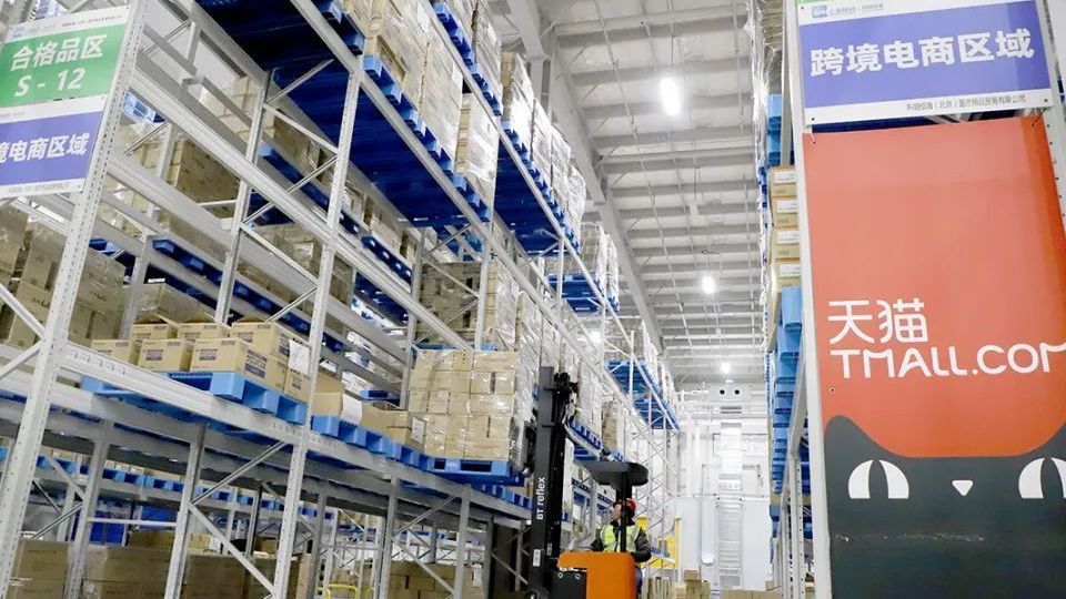 医药健康看顺义|创新政策成首都机场临空经济区发展新引擎 医药健康看顺义|创新政策成首都机场临空经济区发展新引擎