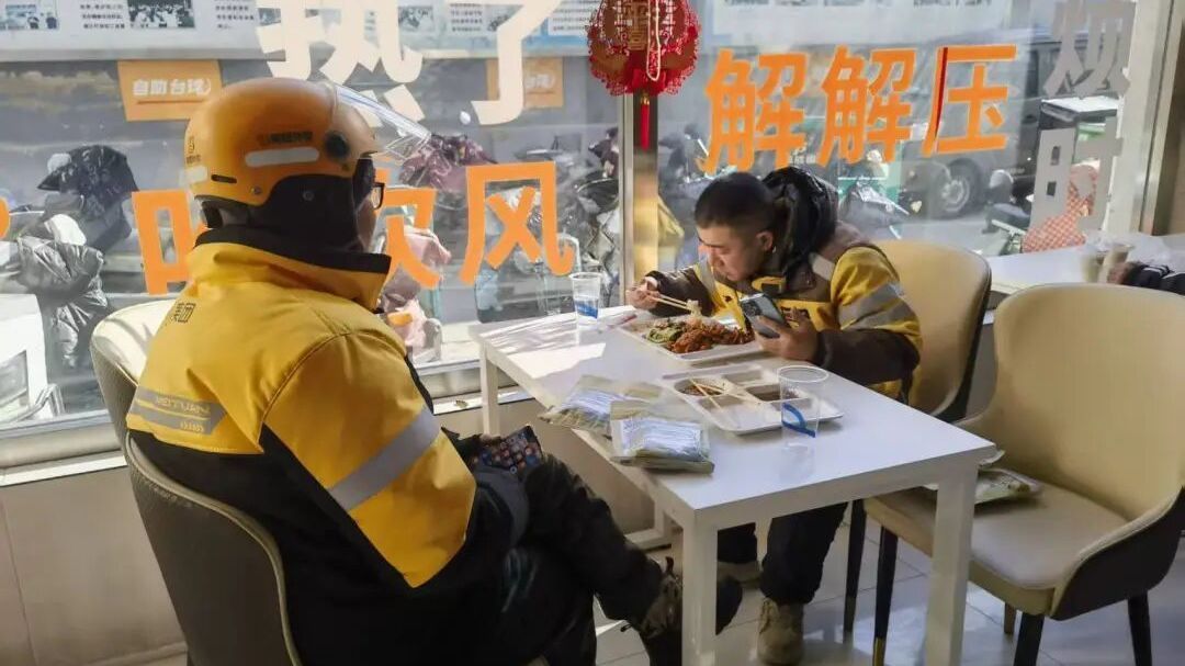 暖意不打烊,33家暖心驿站筑起寒冬“避风港” 暖意不打烊,33家暖心驿站筑起寒冬“避风港”