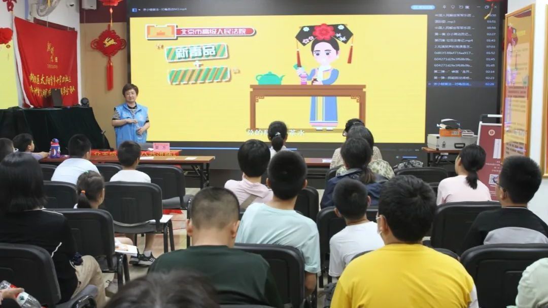 禁毒当“夏”,“暑”你最棒!太阳宫地区开展暑期禁毒宣传活动 禁毒当“夏”,“暑”你最棒!太阳宫地区开展暑期禁毒宣传活动