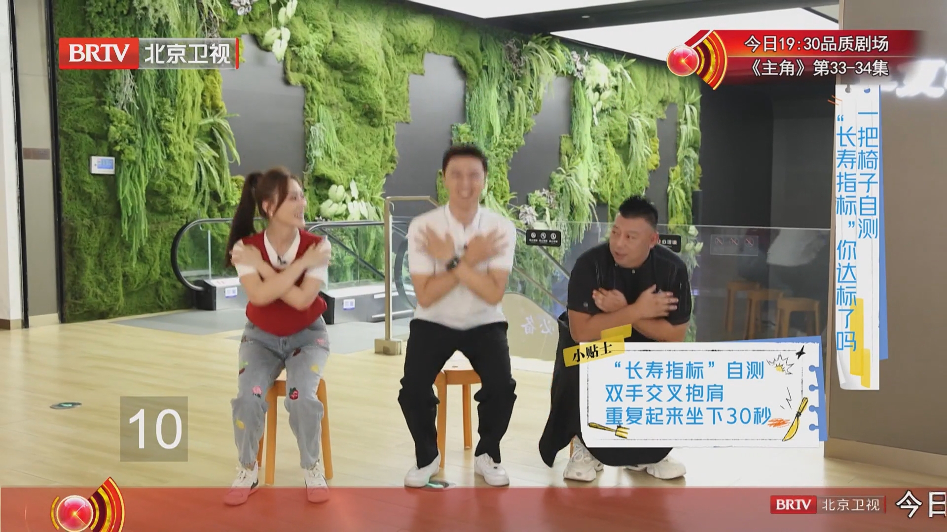 《暖暖的味道》20260611增肌食材强强联合 万能菌菇酱 两吃多宝鱼
