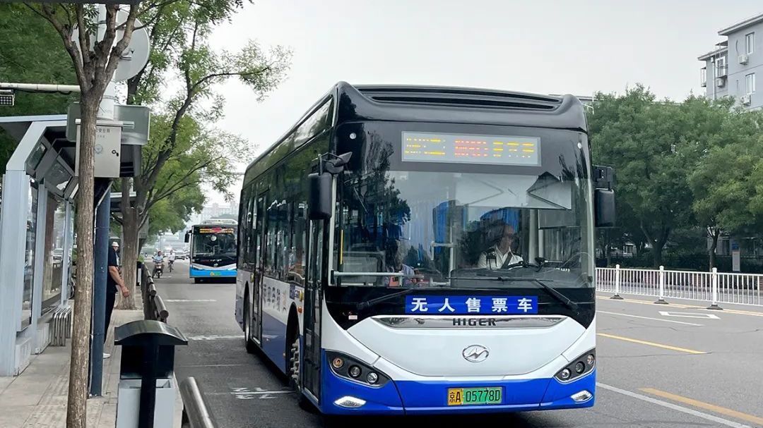 出行请注意！顺30路公交线路临时绕行！