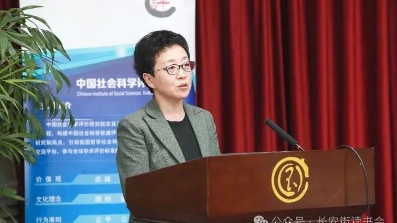 「改革创新」刘冬梅:深化科技体制改革,激发创新活力、释放创新潜能 「改革创新」刘冬梅:深化科技体制改革,激发创新活力、释放创新潜能