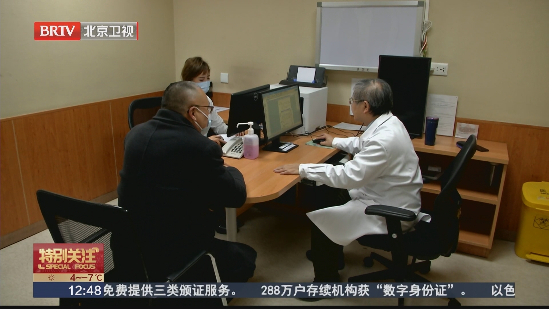 “猫冬”血糖波动大 诱发心梗院内急救上升