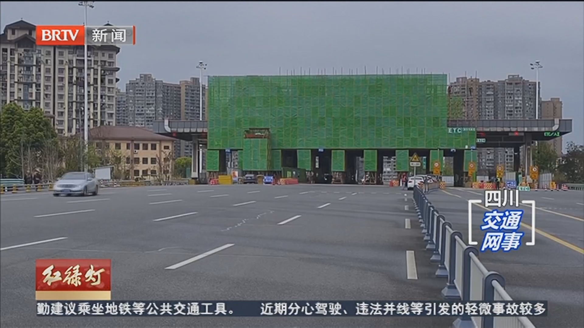 无证驾驶报废机动车 “任性”司机被查处