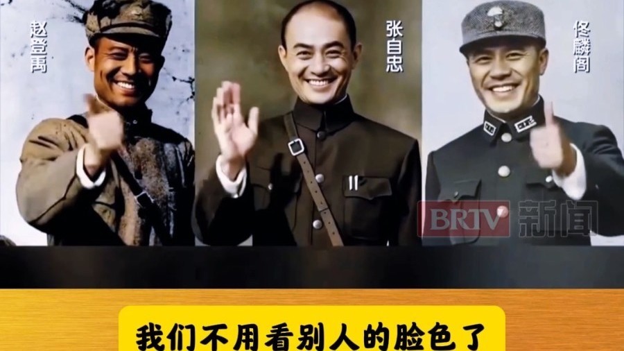 山河已无恙 吾辈当自强!八十年后卢沟桥上 抗日名将后人这样告慰先辈 山河已无恙 吾辈当自强!八十年后卢沟桥上 抗日名将后人这样告慰先辈
