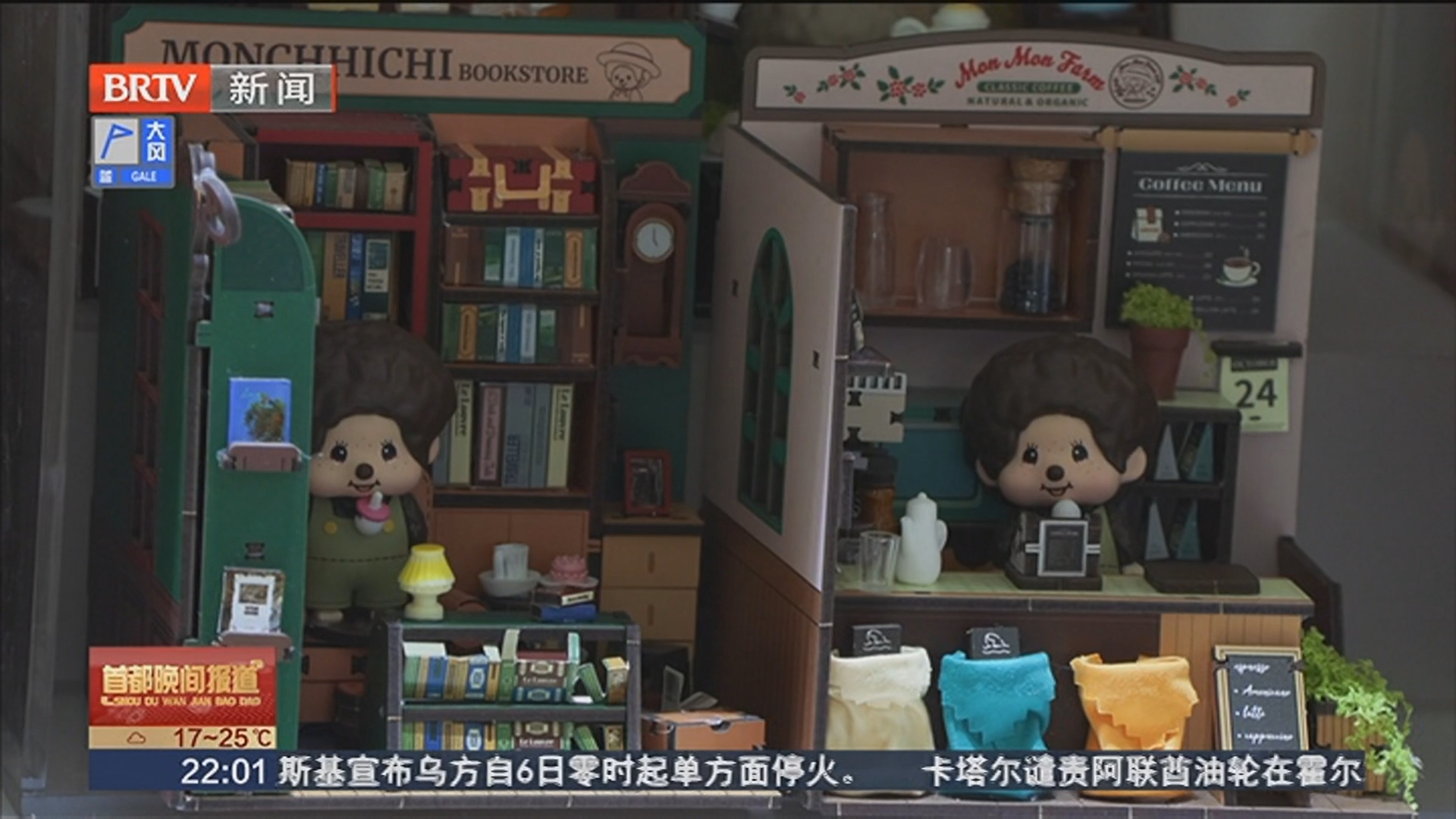 消费市场热力全开 新业态新场景激活长期增长动能