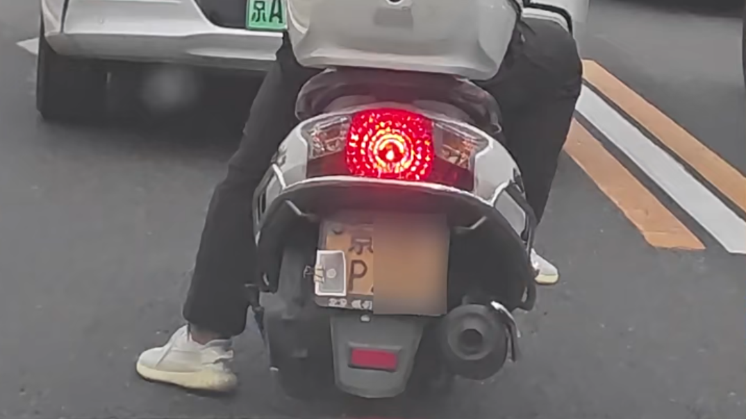 您举报 我处理丨您随手拍举报的交通违法已查处 您举报 我处理丨您随手拍举报的交通违法已查处