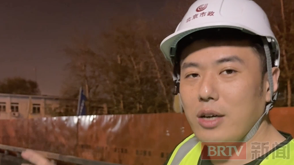 北京四元桥大修开工20多小时后，混凝土都盖上了被子，还挺养生？