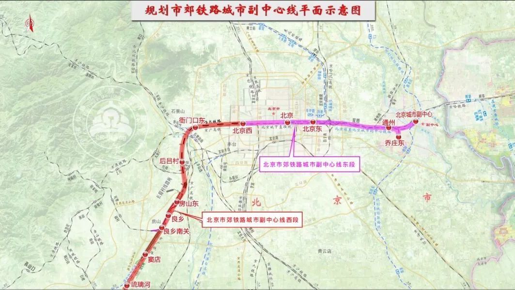 北京房山：京西南交通跃升 激活发展新引擎
