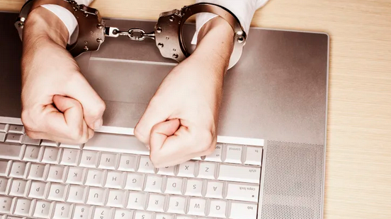通报丨新疆警方公布一批网络违法犯罪典型案例 通报丨新疆警方公布一批网络违法犯罪典型案例