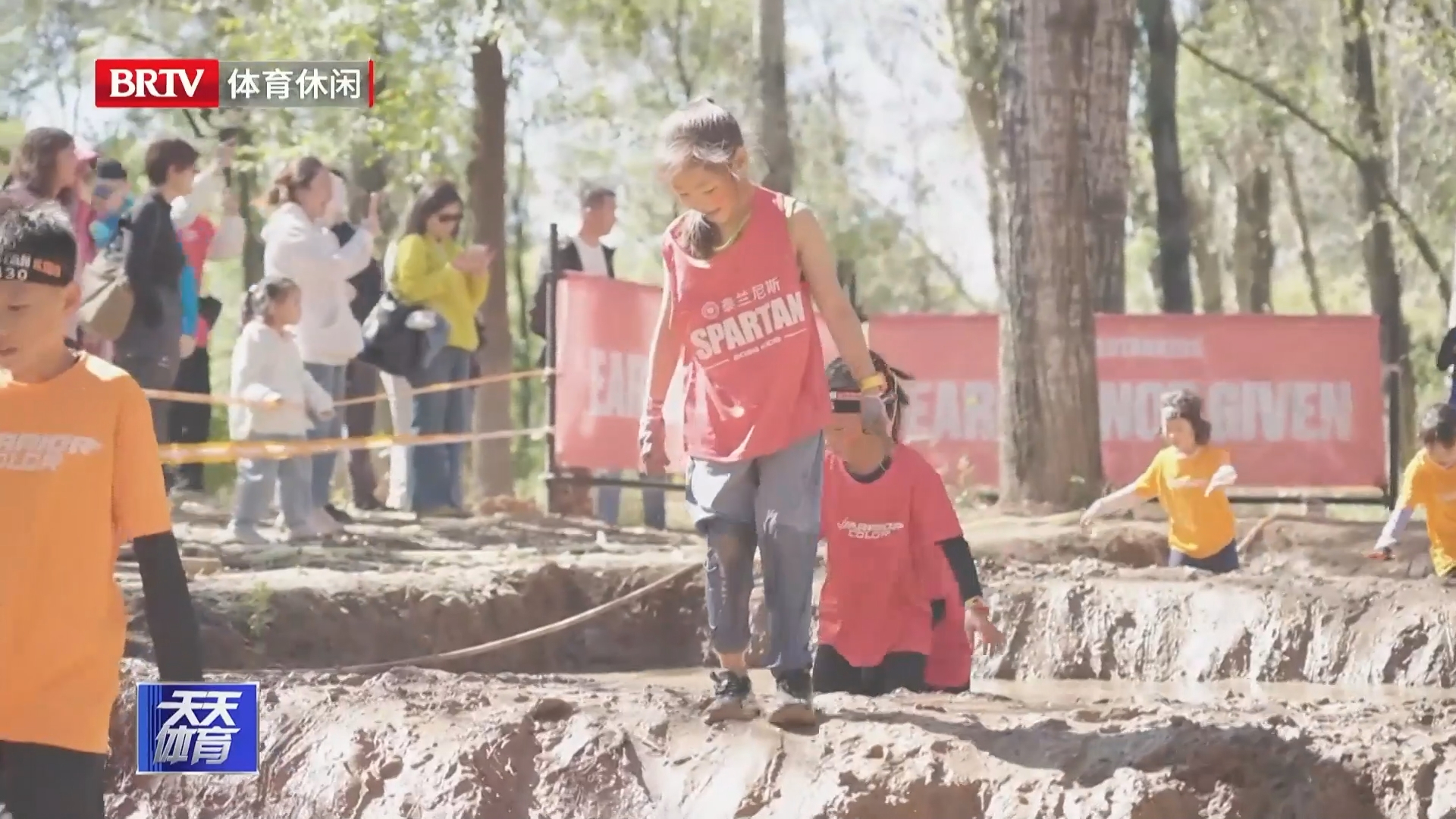 斯巴达儿童赛北京站 国庆亲子游带动假日消费 斯巴达儿童赛北京站 国庆亲子游带动假日消费