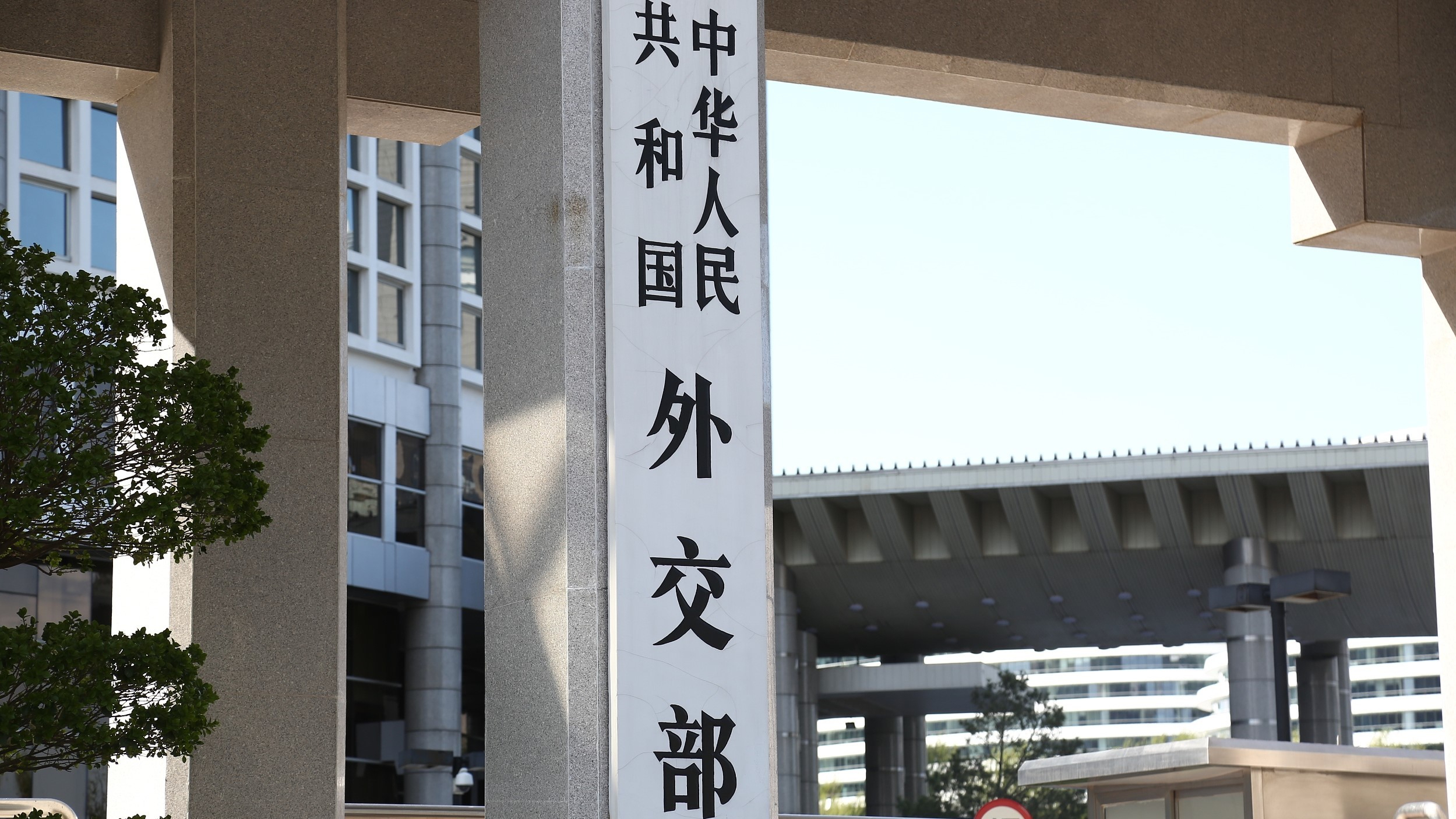 外交部发言人就美国宣布制裁古巴国家主席等答记者问 外交部发言人就美国宣布制裁古巴国家主席等答记者问