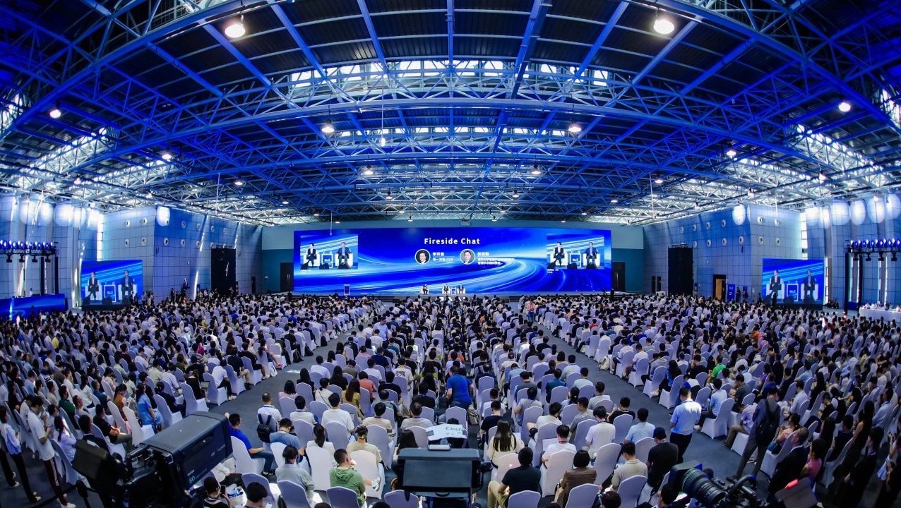 AI届“圈内盛会”来了,一起来现场烧脑!_北京时间