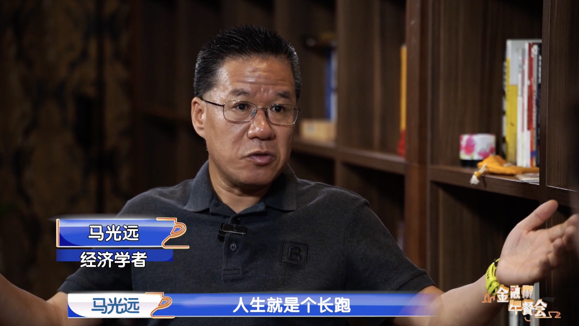 马光远：高考不是独木桥