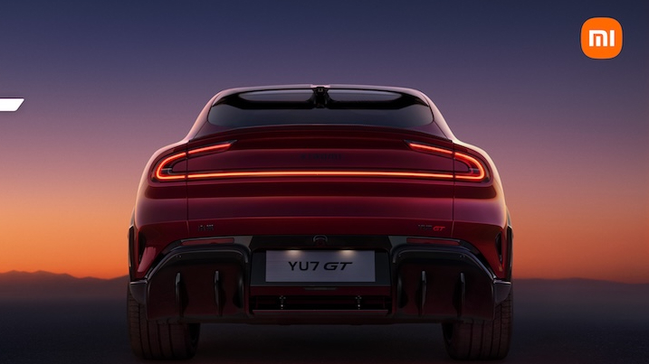 YU7 GT 小米人车家全生态新品发布会