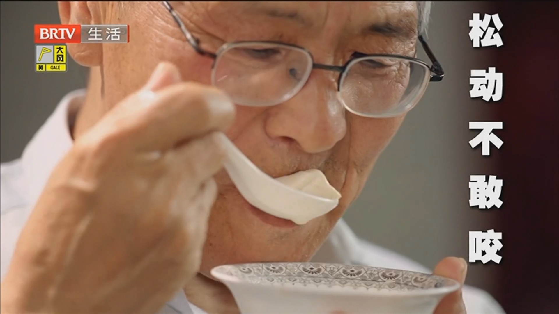 免费口腔检查 专家咨询 定制专属方案 享受种牙专项援助补贴 领取爱牙礼包 报名热线 4006005770 免费口腔检查 专家咨询 定制专属方案 享受种牙专项援助补贴 领取爱牙礼包 报名热线 4006005770