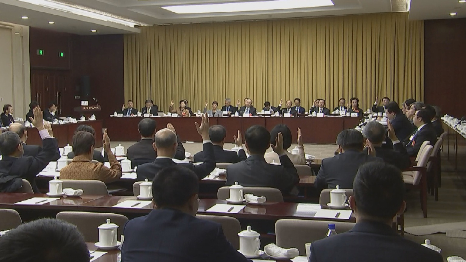 北京两会特别报道丨市十六届人大三次会议主席团召开第四次会议 北京两会特别报道丨市十六届人大三次会议主席团召开第四次会议