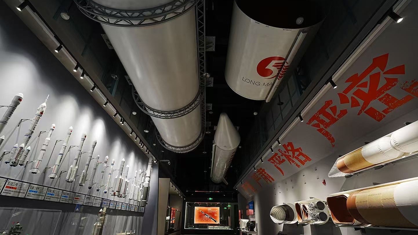 今天起正式对外开放!中国航天科学中心落地北京!五一带娃走起! 今天起正式对外开放!中国航天科学中心落地北京!五一带娃走起!