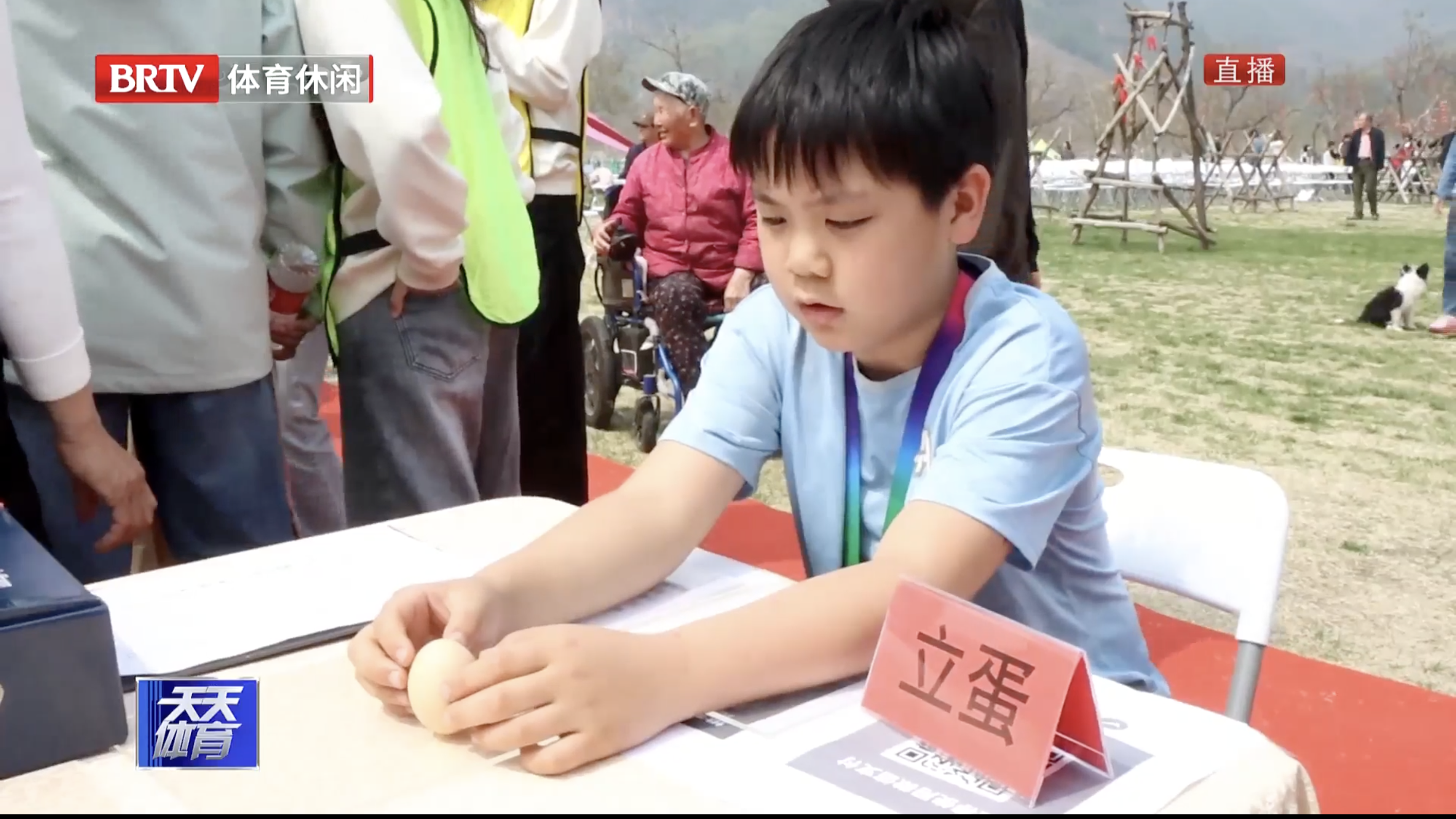 斗蛋文化节 传统民俗串联全民健身