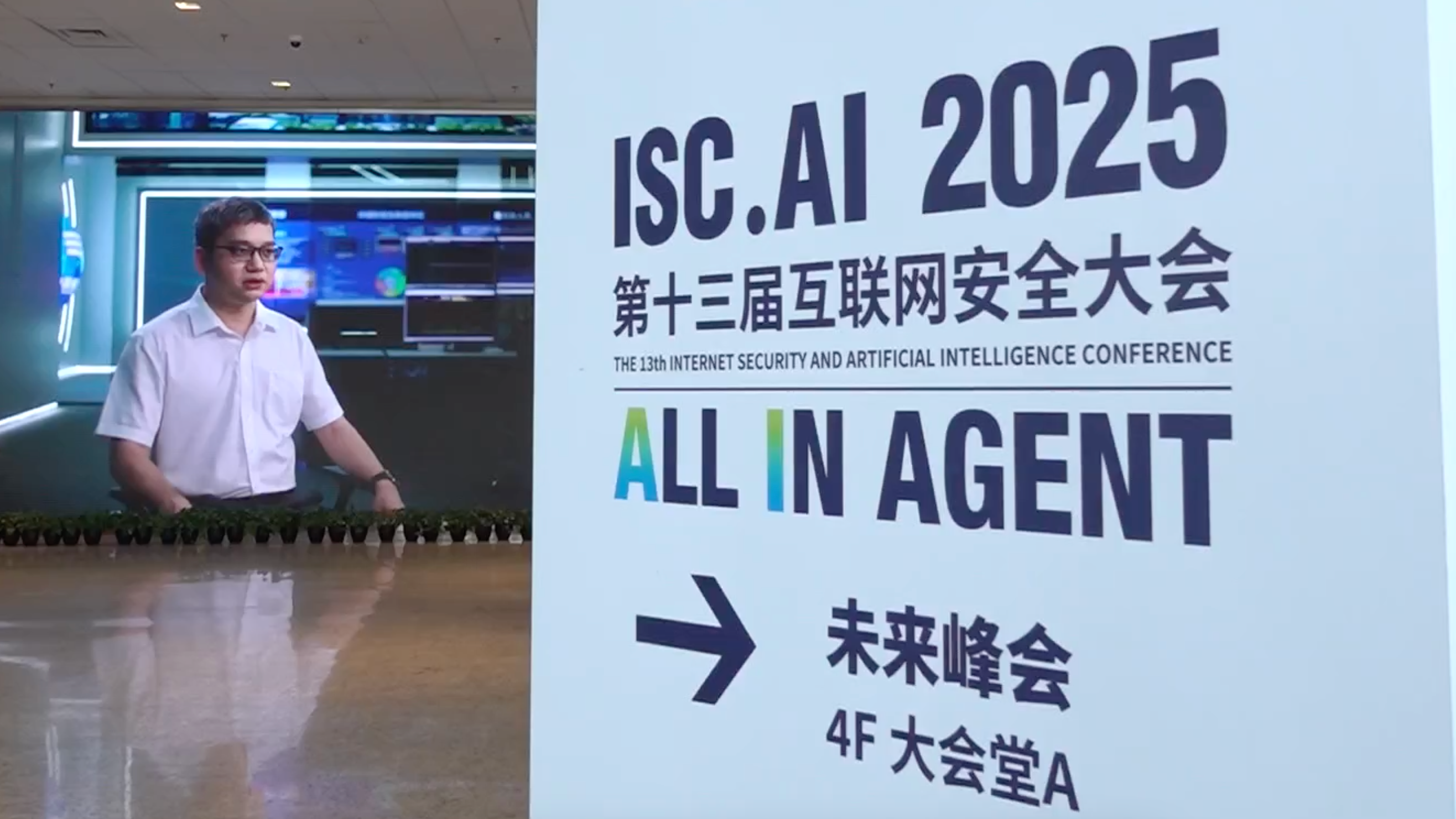 AI当上“合规管家”金融机构有了智能好帮手