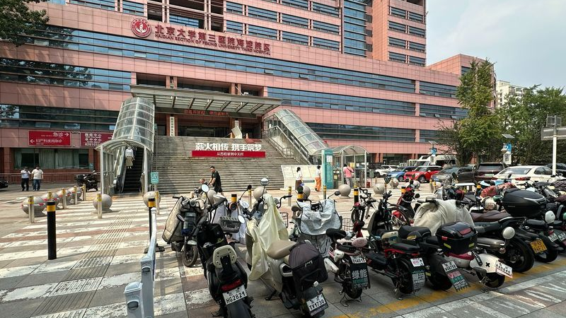 北京今年新增机动车位4.8万个，为1.3万户家庭匹配共享车位