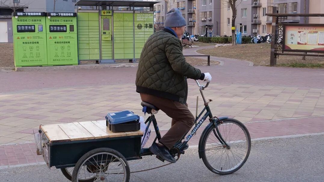 顺义好风气｜移动维修车、随叫随到，社区“维修二人组”架起邻里桥