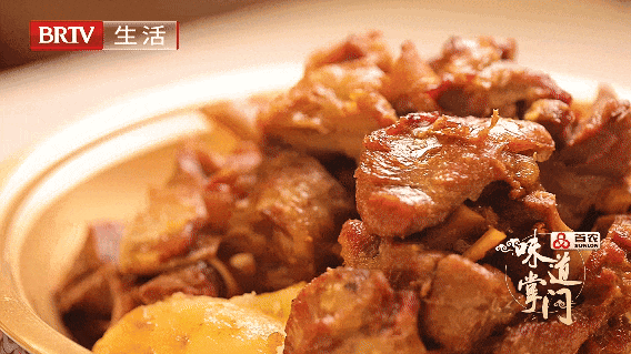 味道掌门 | 从徽州到西域 脚步不停的味蕾丝路