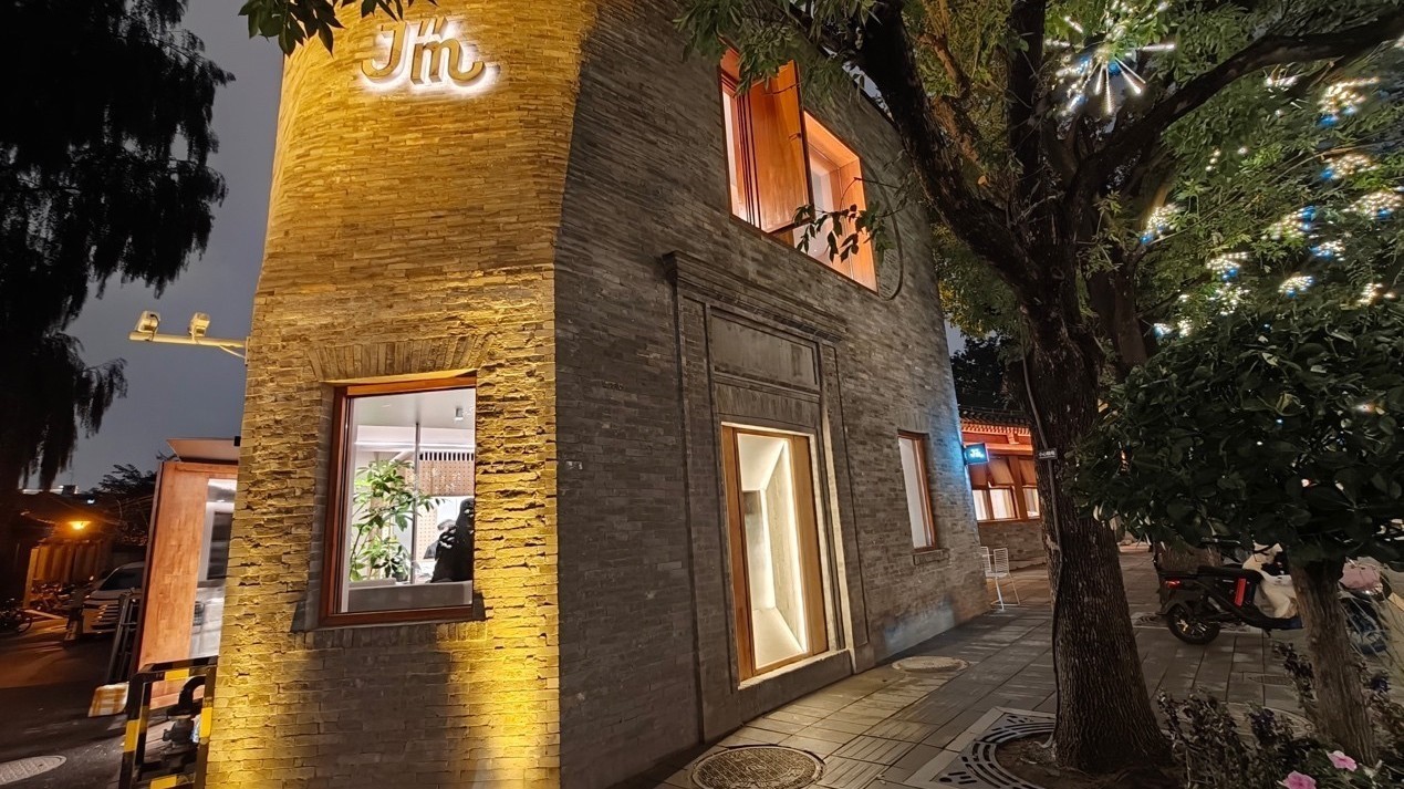 西兴隆街焕新“一店一案”，老胡同成京城时尚新宠