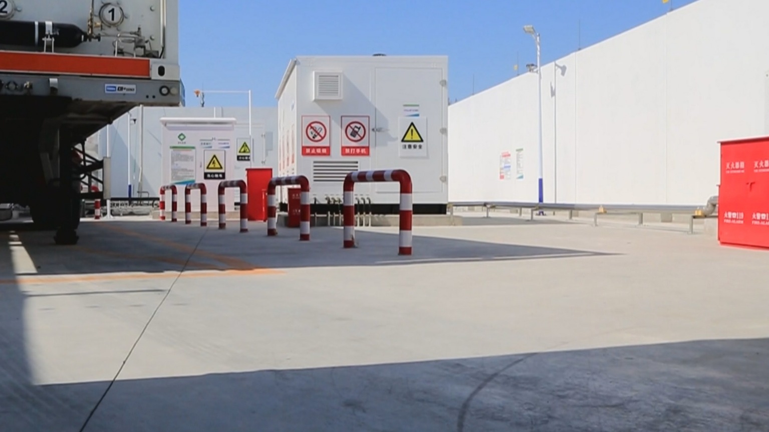 北京市高速公路首座综合能源补给站投运 北京市高速公路首座综合能源补给站投运