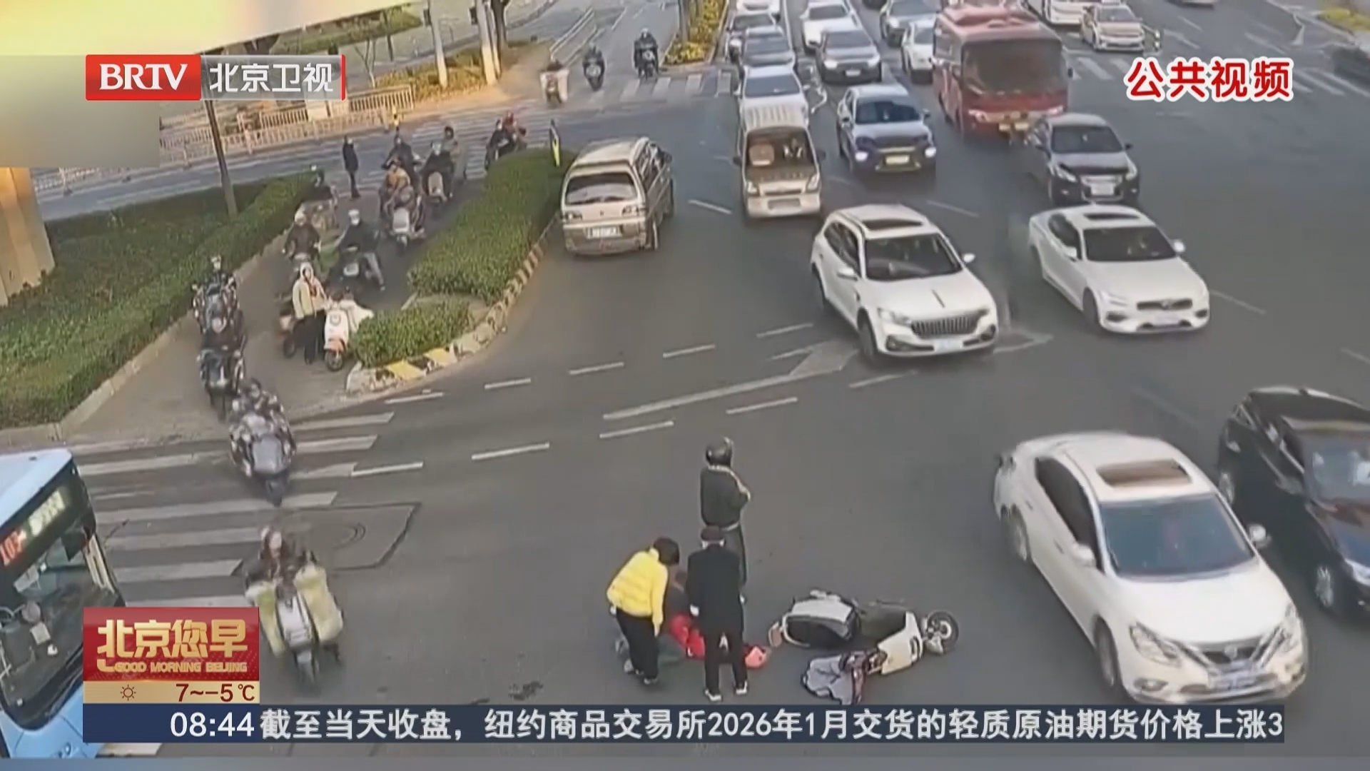 江苏无锡 “扶弱救急 见义勇为”新政发出首笔奖励 江苏无锡 “扶弱救急 见义勇为”新政发出首笔奖励