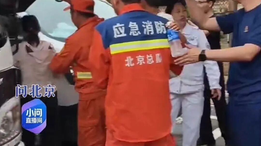 四天四夜！一家四口被困野山，消防、公安、应急300余人接力搜救！