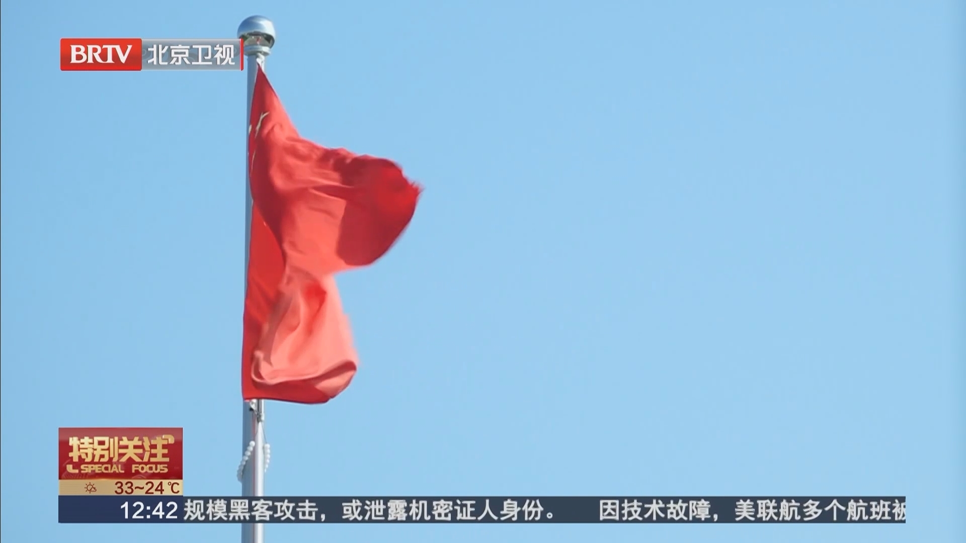 大学生志愿者服务观众感悟抗战历史