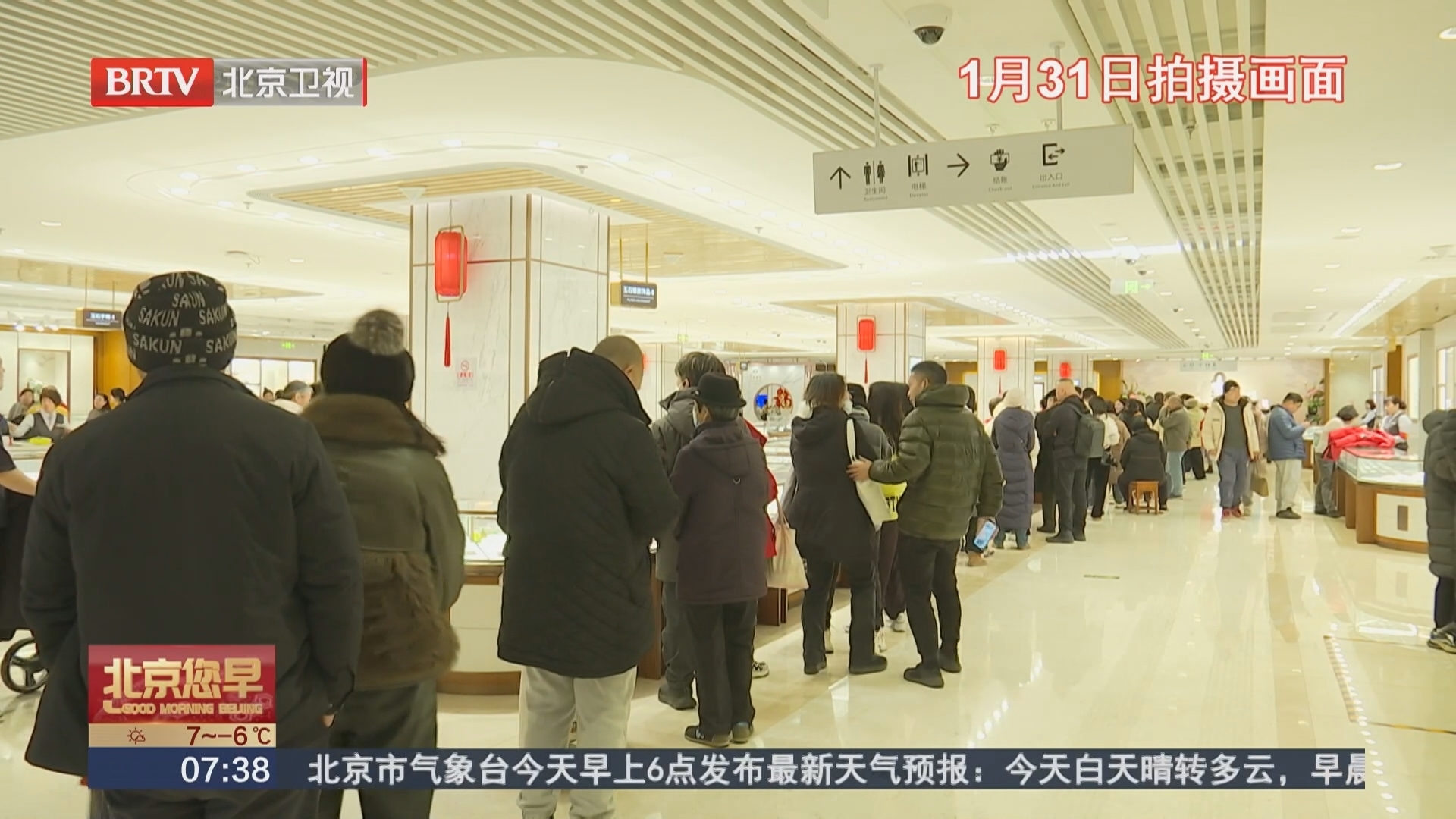 国际金价继续大幅下跌