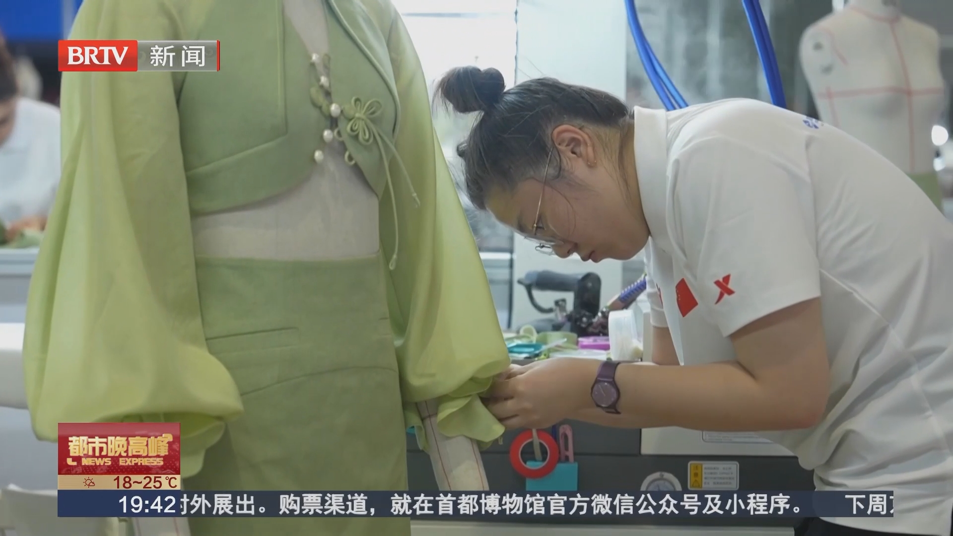 第48届世界技能大赛：中国选手余娜 戴心怡完成全部赛程