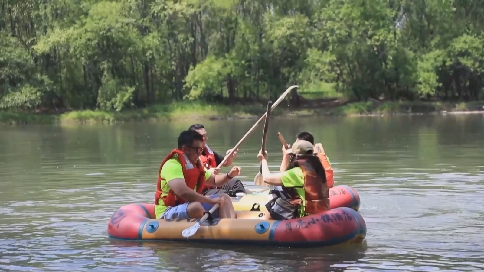 内蒙古扎兰屯:夏季漂流享清凉 内蒙古扎兰屯:夏季漂流享清凉