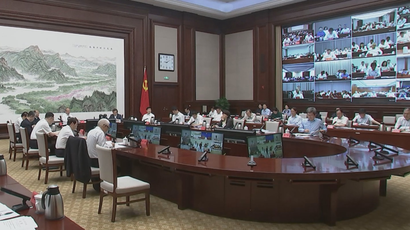 市委召开月度工作点评会 尹力主持并点评 殷勇李秀领魏小东刘伟参加
