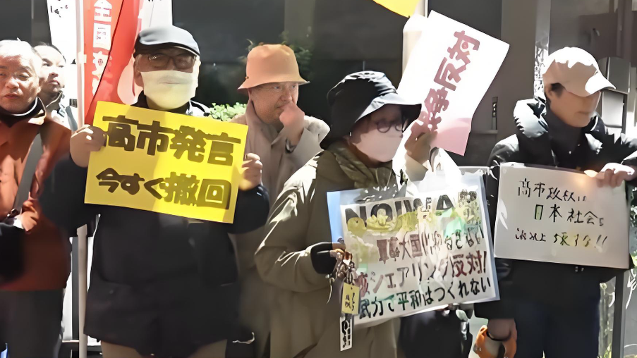 寒风中，抗议声在日本首相官邸前再次响起