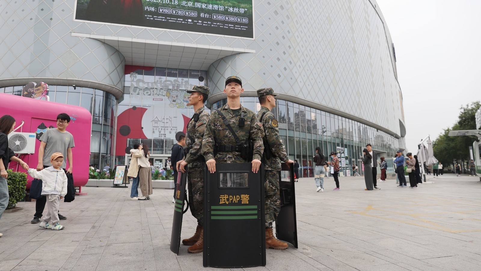 双节坚守岗 忠诚护首都——首都武警官兵护航安全防线 双节坚守岗 忠诚护首都——首都武警官兵护航安全防线