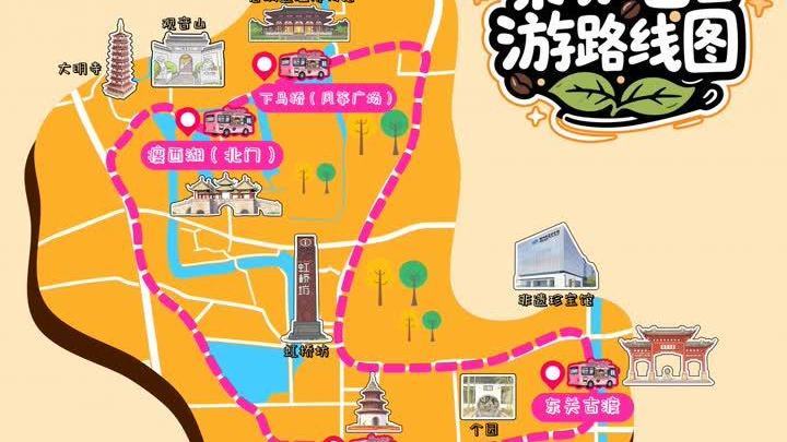 扬州公交首辆“茶咖巴士”23日正式发车 扬州公交首辆“茶咖巴士”23日正式发车