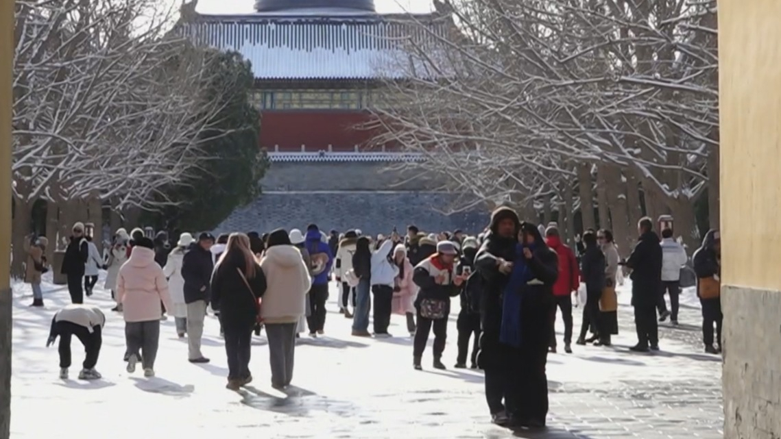 北京启动世界文化遗产监测预警平台建设 北京启动世界文化遗产监测预警平台建设