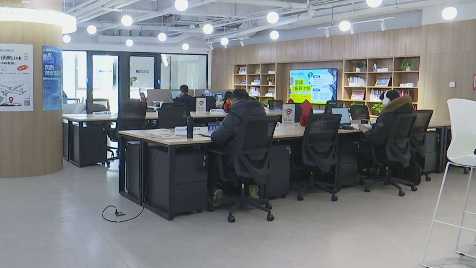 “十五五”高质量发展开门红｜“一人公司”悄然兴起 海淀区引领创业新潮流