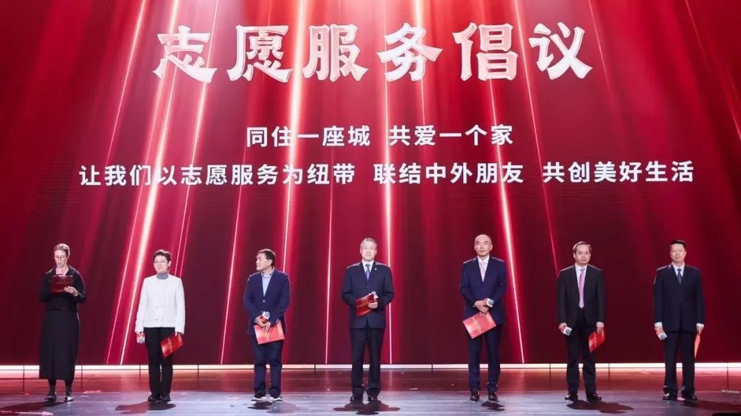 志愿精神闪耀顺义 好风劲吹潮白两岸 顺义区志愿者回馈专场活动举办 志愿精神闪耀顺义 好风劲吹潮白两岸 顺义区志愿者回馈专场活动举办