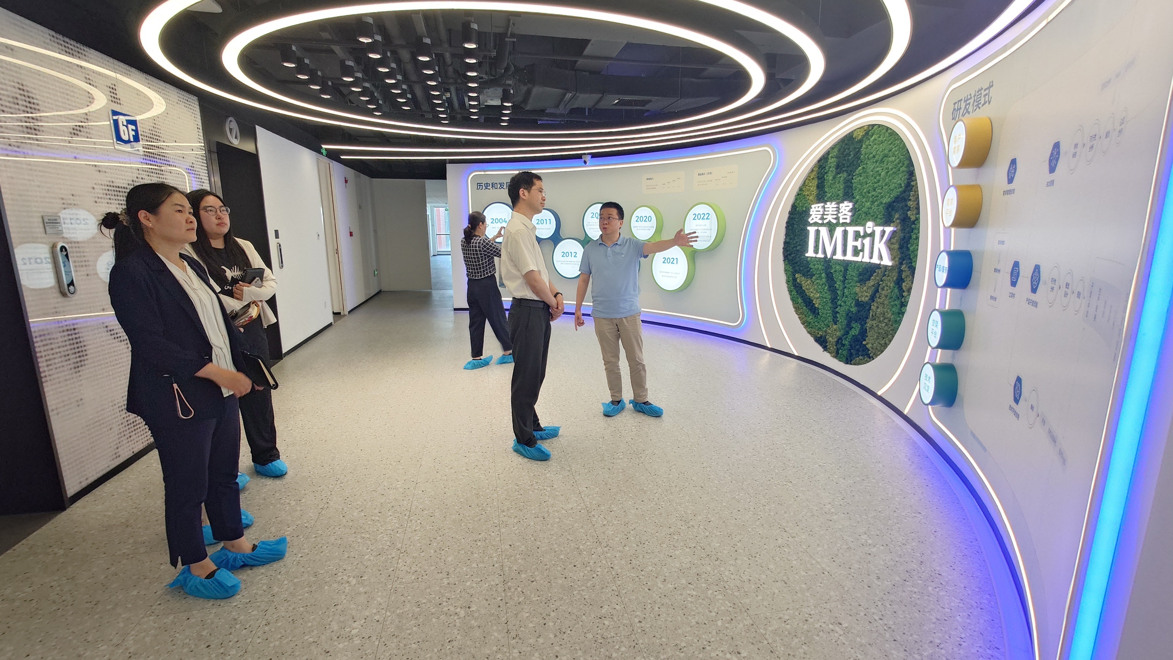 美丽健康产业医生“政策会诊”机制,助力打造“未来美城” 美丽健康产业医生“政策会诊”机制,助力打造“未来美城”