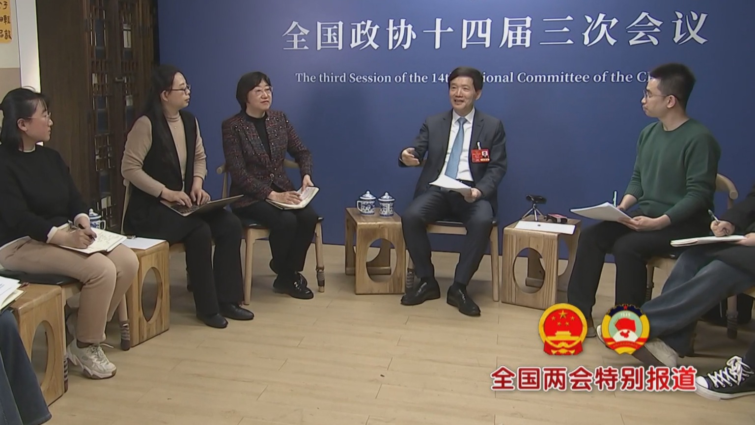 市政协今年安排11个重点协商议题 魏小东接受部分媒体采访